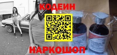 индика Среднеуральск