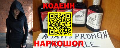 скорость Ставрополь