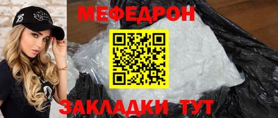 2c-b Славгород