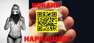 индика Среднеуральск
