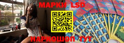 индика Среднеуральск