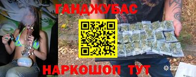 прущие грибы Старая Купавна
