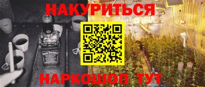 индика Среднеуральск