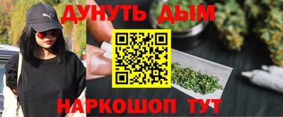 2c-b Славгород