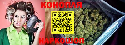 мефедрон Славянск-на-Кубани