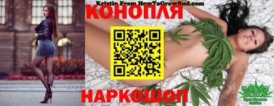 2c-b Славгород