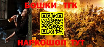 2c-b Славгород
