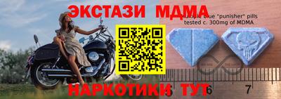 2c-b Славгород