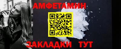 2c-b Славгород