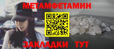 скорость Ставрополь