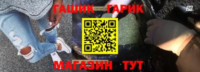 2c-b Славгород