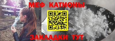скорость Ставрополь